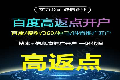 SEM优化师案例：从无到有，打造爆款广告
