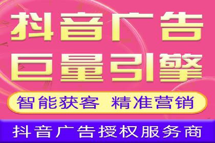 sem运营公司如何提高点击率